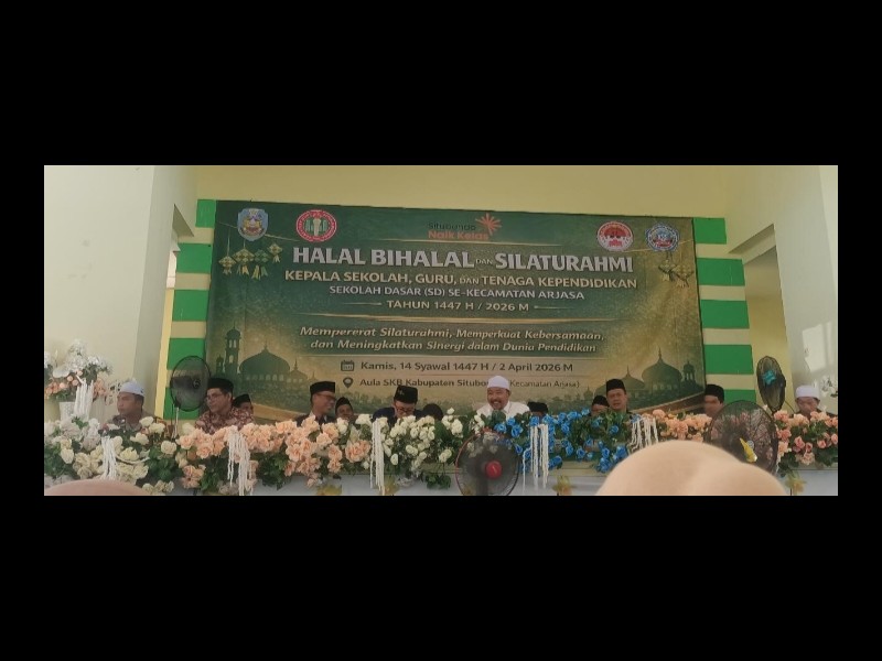 HALAL BIHALAL